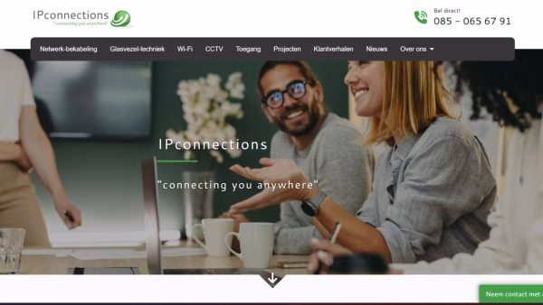 IPconnections lanceert vernieuwde website met verbeterde functionaliteiten